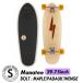  скейтборд Sanford Shapes Manatee Bolt Padauk Wenge 29.75 Cruiser конечный продукт ручная работа 