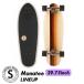  скейтборд Sanford Shapes Manatee Lineup 29.75 Cruiser конечный продукт ручная работа 
