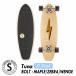  скейтборд Sanford Shapes Tuna Bolt Zebra Wenge 27.5 Cruiser Complete ручная работа 
