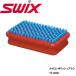 SWIXswiks нейлон полировка щетка T0160B лыжи сноуборд настраиваемый 