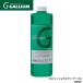  канава um Professional очиститель 24-25 GALLIUM PRO CLEANER 1L SX0007 съемник загрязнения сбрасывание лыжи сноуборд принадлежности для тюнинга 