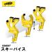 toko лыжи тиски World Cup 3 точечная TOKO VICE RACE 556047 лыжи установка регулировка принадлежности для тюнинга лыжи место 