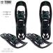 tabs снегоступы мужской 2 позиций комплект TUBBS FLEX RDG 24×24 дюймовый снежные горы альпинизм зима уличный 2 человек минут 