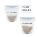  coral sand approximately 250g[ S size approximately 1mm rom and rear (before and after) ][ M size approximately 3mm rom and rear (before and after) ].. sand small type craft for nature material 