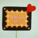  День матери pick plate pick Brown [ ручная работа pick ][1 шт. входит .] размер [ plate : примерно 6.8cm×8.3cm общая длина примерно 30cm( вынос руля содержит )]