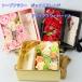  soap flower ( box arrange ) dry flower card go in [1 piece ] Mother's Day 