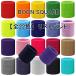 ( all 22 color )8cm color wristband / plain ( single color 1 piece insertion ) associated goods Event goods motion . etc., team. color dividing .. feel of . excellent..