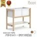 Boorititibasi сеть compact 2 колесо литейщик модель 5 год гарантия подгузники замена шт. место хранения Europe пляж натуральный растения масло фаска отделка b-liB-TIBAS