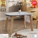[ специальная цена 2200 иен OFF]Boorititi из дерева круглый Play стол [ ширина 61cm× глубина 80.2cm× высота 51.8cm ]1 год гарантия ребенок ребенок стол tray приложен место хранения сеть приложен BK-TIPT