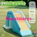 ����� �E�H�[�^�[�X���C�h �G�A�[����� ���X���C�h �q���p �ƒ�p�v�[�� �V�� �ҏ��΍� �Ő��V�� �������O �A�E�g�h�A �r�[�` �A�E�g�h�A�� �g���₷��