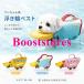 2026�ĐV�FXS�`XXL��񂿂��p ���C�t�W���P�b�g �����̂� ���^ ���^ ��^ �� ���V�� �C �� �~������ �V�g�̗��y�b�g ���p �t���[�e�B���O�x�X�g ���C�t�x