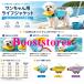 2026�ĐV�FXS�`XXL��񂿂��p ���C�t�W���P�b�g �����̂� ���^ ���^ ��^ �� ���V�� �C �� �~������ �V�g�̗��y�b�g ���p �t���[�e�B���O�x�X�g ���C�t�x �֘A�摜2