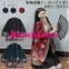 �a�� �J�[�f�B�K�� �H�D�� �R�[�g ���� ������� �����Y ���f�B�[�X �v�����g �� ���� �ϖ� �L�c�l ���� �ٓV �͂��� ���Z �@�� �Ղ��ٓZ �n�b�s �H�D�� �H�D��