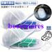 �L���b�v�E�H�b�V���[ �X�q ���� �^����h�~ �X�q�� ����@ �X�q�p ����l�b�g �L���b�v �싅�X ����O�b�Y ������� �֗��O�b�Y �X�q�p����
