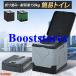 �X�c�[�� �ȈՃg�C�� �܂肽���� �|�[�^�u���g�C�� ���p �ЊQ�p �h�� �g�уg�C�� �r�֑ܕt�� �|�[�^�u���g�C�� �g�уg�C�� �g�C�� �܂肽���� �L�����v �֍�