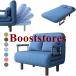 �\�t�@�[�x�b�h �܂肽���݃x�b�h 1�l�|�� 3WAY �R���p�N�g �\�t�@ ������� �J�o�[�����O �\�t�@ �\�t�@�[ �V���v�� �Ђ��|�� 5�i�K���߉\ �܂肽���� ���q�p