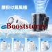 ���|����@ �������\�� �ƊE�ŐV�^��p�v���[�g�t�� -30���u�ԗ�p�E10000mAh��e�� ���уt�@�� �P���t��/��|��/�莝��/���/���|�� �g�ѐ�@