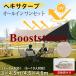�^�[�v�e���g �w�L�T�^�[�v �^�[�v �e���g �w�L�T�S�� �V�� 450cm ���悯 uv�J�b�g �ȈՃe���g �L�����v �V�F�[�h �h�� ���� �Ռ� BBQ ���̓�