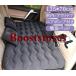 спальное место в транспортном средстве воздушный коврик автомобильный bed после часть сиденье семья предотвращение бедствий временный . подушка имеется обычно используя 135*70CM кемпинг уровень разница аннулирование малолитражный легковой автомобиль легкий универсальный электрический насос приложен расширение удобный ..