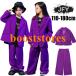 �� �p�[�v�� �X�[�c�Z�b�g �L�b�Y�_���X�ߑ� �Z�b�g�A�b�v HIPHOP �h��q�b�v�z�b�v �W���P�b�g �p���c �Y�{�� �j�̎q ���̎q �q���� �W���Y�_���X �X�e�[�W�ߑ�