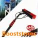 �����|���u���V �U���u���V 3.6m~9m �����L�k�u���V �O�Ǒ|�� 35Cm�u���V�w�b�h ���K���X/�Ǒ|�� �������C�p�[ �������O�|�[�� �Ɩ��p �y�� ���O�����ȒP