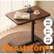 �T�C�h�e�[�u�� ���~�� �L���X�^�[�t�� ����66-106cm �k�� �L���X�^�[ �u���b�N �� �X�`�[�� �x�b�h�� �f�X�N ���� ��] ������� ���~�� �H��