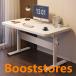 �f�X�N �� ���~�� �������� 65?90cm PC�f�X�N �z���C�g ��80/100cm ���s50cm �ؐ� �e�����[�N ���~ �蓮 �p�\�R���f�X�N �Q�[�~���O�f�X�N �g���ȒP