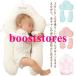  baby ... младенец хлопок Dakimakura пончики подушка baby pillow направление привычка предотвращение подушка . стена предотвращение подушка новорожденный сон поддержка . стена голова низкая упругость ... корректирующий голова деформация меры 