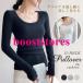 u�l�b�N���u�J�b�g�\�[ u�l�b�N ���u�J�b�g�\�[ �g�b�v�X ���f�B�[�X S/M/L/XL �[�� ���f�B�[�X�J�W���A�� ����T �J�b�g�\�[���� ����T �����Ȃ� ��T�V���c ���n