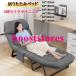  раскладушка койка мобильный bed уличный bed кемпинг bed раскладушка временный . для bed офис bed днем . для bed 