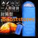 �Q�� �S��210cm �V�����t �I�[���V�[�Y�� �h�� �ً}�� �����^ �L�����v�p�i �Ԓ��� �A�E�g�h�A �t �� �~�p �Q�� ��l �o�R �h�� �z�c �y�ʃR���p�N�g �t�[�h�t