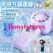 �n���f�B�t�@�� �莝����@ ��p�v���[�g ���^��@ ��� �g�ѐ�@ 100�i�K���� �܂肽���� LED�\�� �y�ʃR���p�N�g �É� �l�C �M���Ǒ΍� �A�E�g�h�A �ʋ�