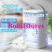 �╗�@ ��@ ��� ���͗╗ ���N�[���[ ����3�i�K 2�i�K������ �É� �^�C�}�[ 1000ML��e�� 5W�ߓd�΍� �X DC���[�^�[ usb���d�� �ȃG�l �ƒ�p �����΍�