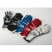 ARD out .. racing glove ARD-251 ProGear400R LL size / blue [FIA official recognition ]