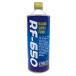 ENDLESS(�G���h���X) �u���[�L�t�����[�h RF-650 500ml�i�ʁj �� 3�{