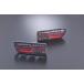 Motor Farm (���[�^�[�t�@�[��)  �W���j�[ JB64 �X�s�A�`���[�u LED �e�[�������v (�X���[�N)