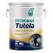 PETRONAS(pe Toro nas) Tutela MULTI ATF 700 (20 литров x 1 шт. ) ATF