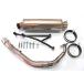 VALIENTE( Varie nte)s Pal ta muffler Suzuki адрес V125/G(09) (EBJ-CF4EA)