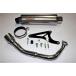 VALIENTE( Varie nte)s Pal ta muffler Suzuki адрес 110 (EBJ-CE47A)