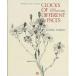  скорость .. ... часы Clocks of different paces на английском языке версия / звезда .../ масло .../ масло .. прекрасный .