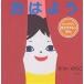 o. для /. как раз клей ./ ребенок / книга с картинками 