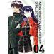  коллекционное издание Neon Genesis Evangelion 4/.книга@. line / цвет 