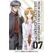  коллекционное издание Neon Genesis Evangelion 7/.книга@. line / цвет 
