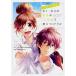 [. белый . line тренировка ]. средний 1* средний 2. математика .10 час ..... дрель /HoneyWorks/ большой .. лошадь 