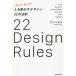  this if understand! person . moving .. design 22. law ./ujito Moco 