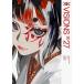VISIONS ILLUSTRATORS BOOK 2027/pixiv