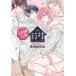 ...4P доля house Love×4/.....