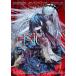 VISIONS EDGE ILLUSTRATORS BOOK.. сила /pixiv