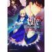 Fate/stay night 10/���Ƥ��ä�/TYPE��MOON