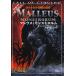 kturuf миф TRPGmare незначительный *mon -тактный rorumCALL OF CTHULHU/ Scott *aniorof лыжи / Sakamoto ../ Tachibana . один / игра 